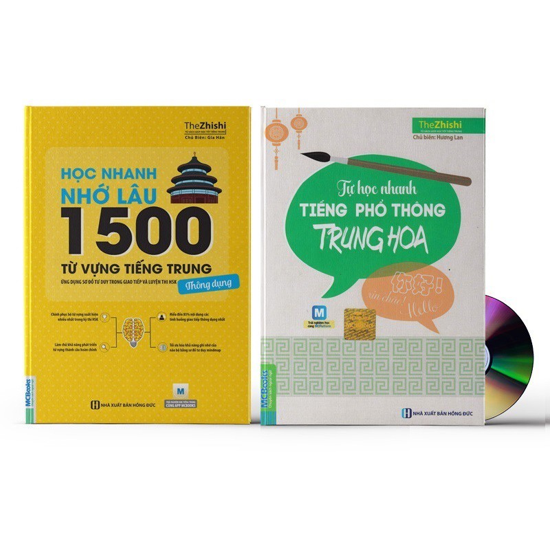 Sách - Combo: Học Nhanh Nhớ Lâu 1500 Từ Vựng Tiếng Trung Thông Dụng + Tự học nhanh tiếng phổ thông Trung Hoa +DVD