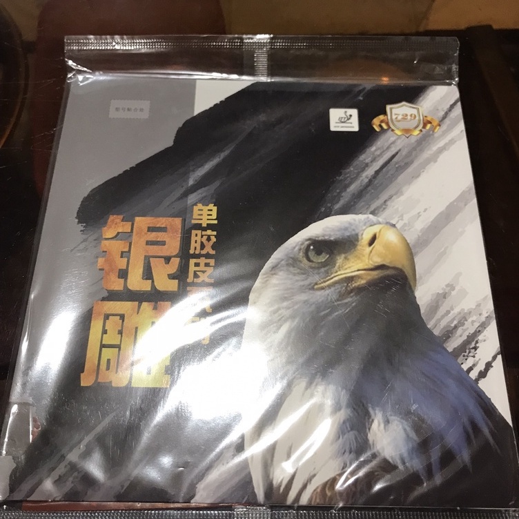 Mặt vợt bóng bàn (gai trung) 729 - 837 Ox (không lót), độ bền cao, tính chất đặc trưng của gai trung