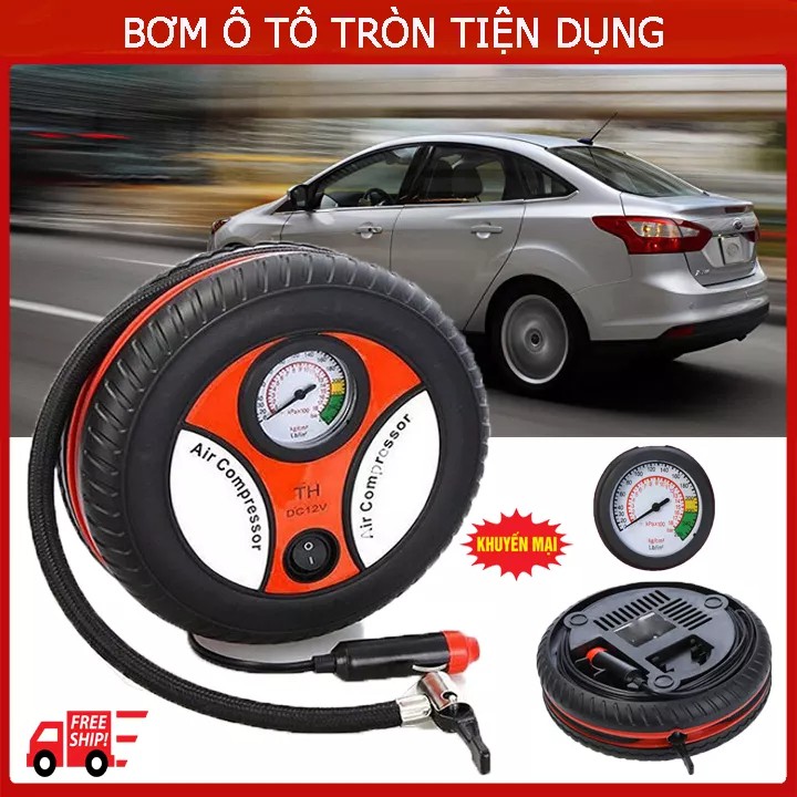 Dụng cụ bơm xe máy xe đạp xe hơi công suất 150w tích hợp đồng hồ đo áp lực