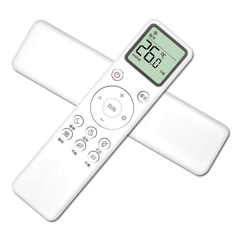 Remote Điều Khiển Máy Lạnh Máy Điều Hòa XIAOMI MIJIA (KFR-26GW/V1C1 KFR-35GW/V1C1 51LW/F3C1 - TẶNG PIN)