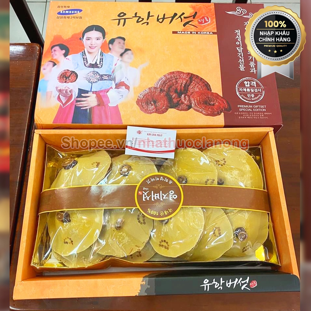 Hộp Cao Cấp 1Kg Nấm Linh Chi Vàng Chanh Hàn Quốc