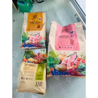 Hạt cho mèo anf 6 free indoor kitten 2kg