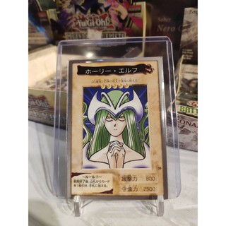 Lá bài thẻ bài Yugioh Bandai Mystical Elf - card cổ 20 năm tuổi - Tặng bọc bài nhựa bảo quản