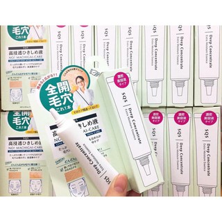KEM THU NHỎ LỖ CHÂN LÔNG SQS NHẬT BẢN