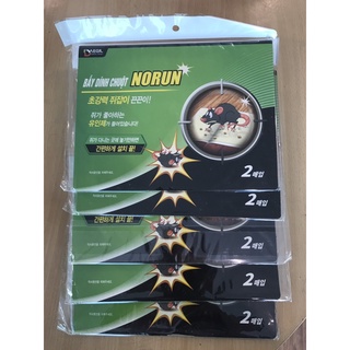 Keo dính chuột - Keo bẫy dính chuột hàn quốc - Bẫy keo dính chuột siêu dính hàng tốt -keo dính chuột giá siêu rẻ