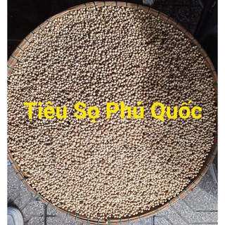 Tiêu Sọ Phú Quốc