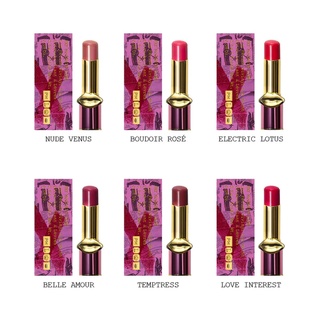 Pat mcgrath labs ⚜️ son dưỡng môi có màu lip fetish divinyl lip shine