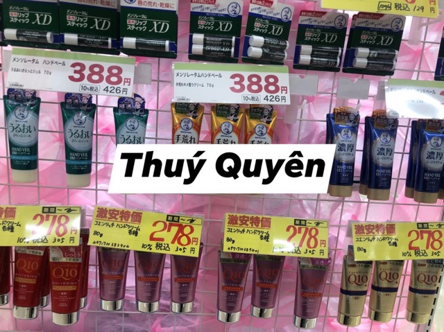 KEM DƯỠNG DA TAY Q10 NHẬT BẢN | BigBuy360 - bigbuy360.vn