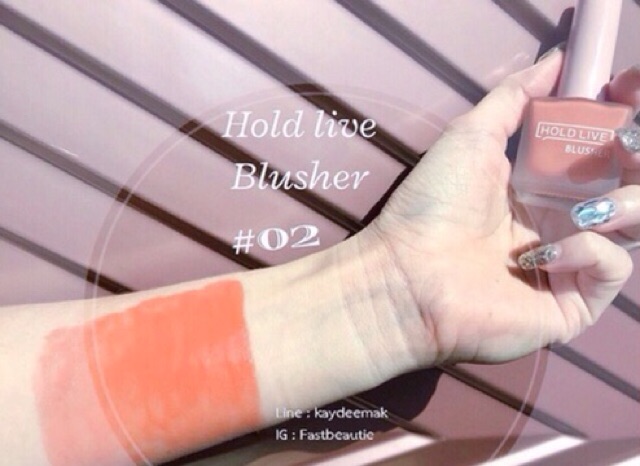 Phấn má hồng dạng kem tươi Holdlive Blusher - Nội địa trung chính hãng