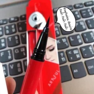 Kẻ mắt nước Kabuki Eyeliner