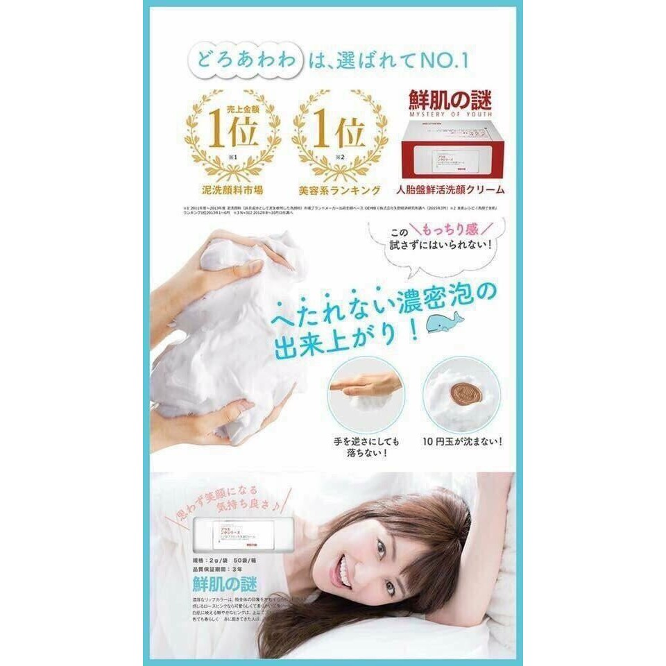 CHÍNH HÃNG Nguyên hộp 50 gói sữa rửa mặt - Ủ trắng nhau thai Nhật Bản HONGMOON98 SHOP