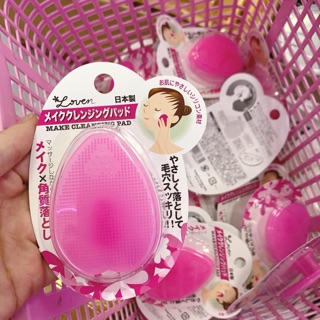 Miếng Rửa Mặt LOVEN Make Cleansing Pad