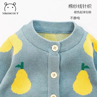 Áo len đôi cho mẹ và bé - hàng od