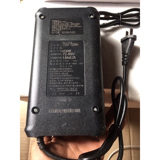 Sạc 6 Bình 72v-12Ah tốt