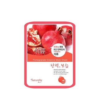 Mặt nạ Natureby Korea mask sheet