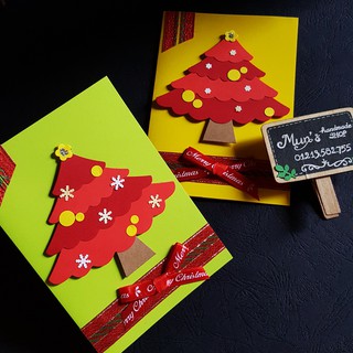Thiệp cây thông Noel handmade [NHIỀU MẪU]