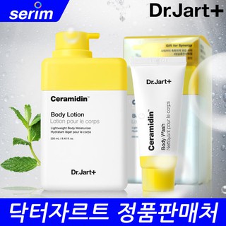 Kem dưỡng thể Ceramidin body lotion 250ml