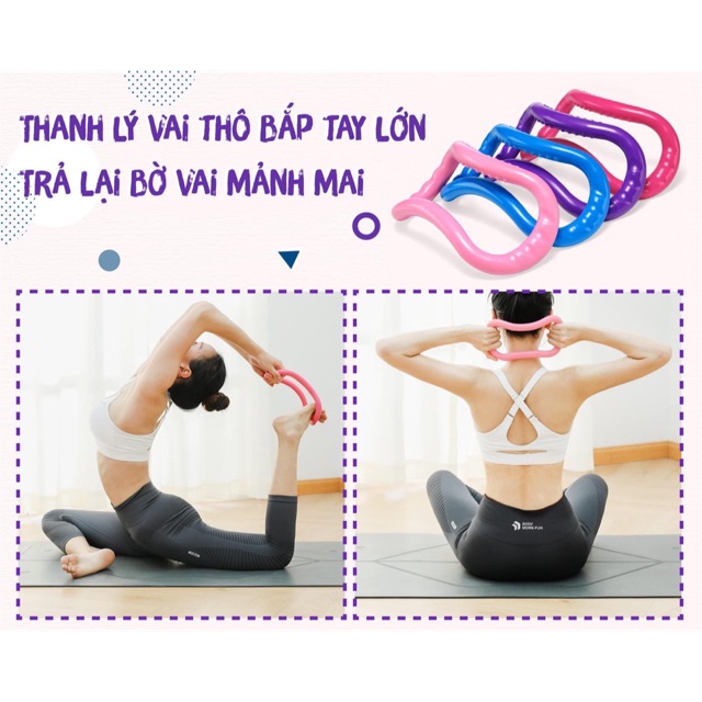 [ SIÊU HOT ] Vòng Myring Hỗ Trợ Luyện Tập Yoga ( màu ngẫu nhiên )