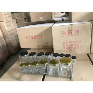 Hũ thủy tinh vuông 100 ml