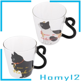 2PCS Cat Pattern Transparent Double-Layer Glass Coffee Mugs & Handle 250ml