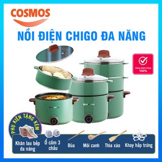 Nồi Điện Đa Năng Chống Dính Cao Cấp Chính Hãng Chigo | Nồi Lẩu Điện Đa Năng Gia Đình Bảo Hành 12 Tháng Cosmos