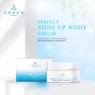 Kem dưỡng trắng da toàn thân body, kem trắng da nâng tone Green Korea 200g Mỹ phẩm Mỹ Ái