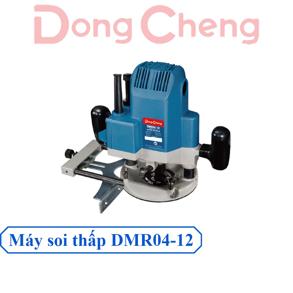 Máy Soi Thấp DongCheng DMR04-12 Công Suất Lớn 1650W Máy Phay Gỗ