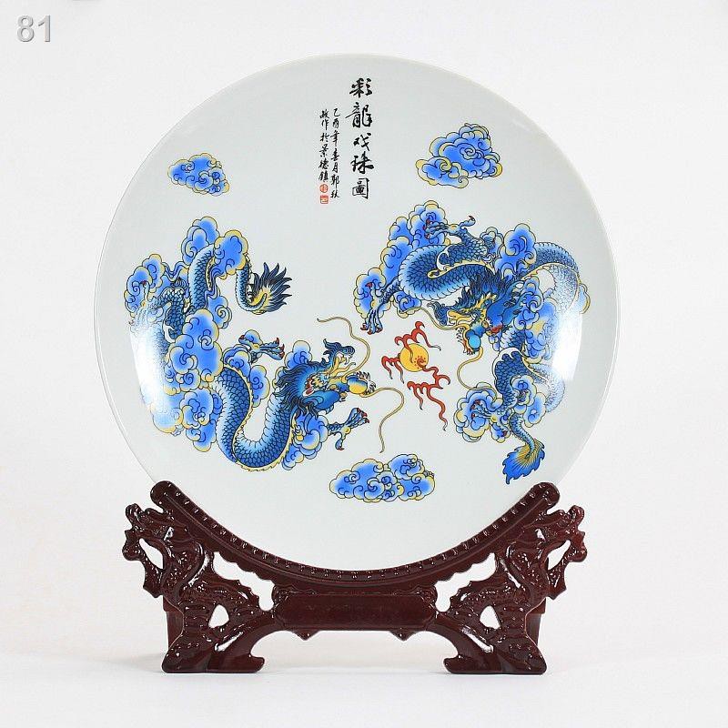 Jingdezhen Trang trí nhà kiểu Trung Quốc trang trí hiên nhà tấm trang trí gốm sứ tủ tivi tủ rượu trang trí phòng kháchU