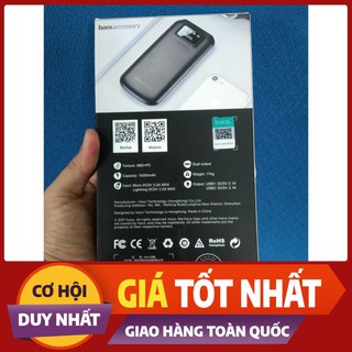 Pin sạc dự phòng Hoco B26 10000mAh