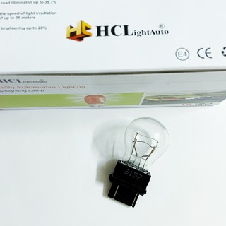 SL10 Bóng đèn Halogen 3157 cao cấp cho phanh, hậu, xinhan cao cấp ô tô tải, xe đầu kéo, xe công 12V/24V|Bóng đèn sợi đốt