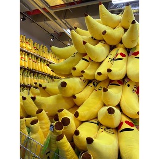 Gấu nhồi bông quả chuối-Gấu bông hình chuối ấm áp-Gối ôm hình chuối ấm áp đáng yêu