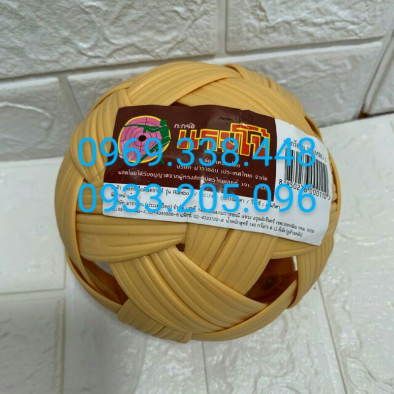 Cầu mây thái ,cầu mây thái