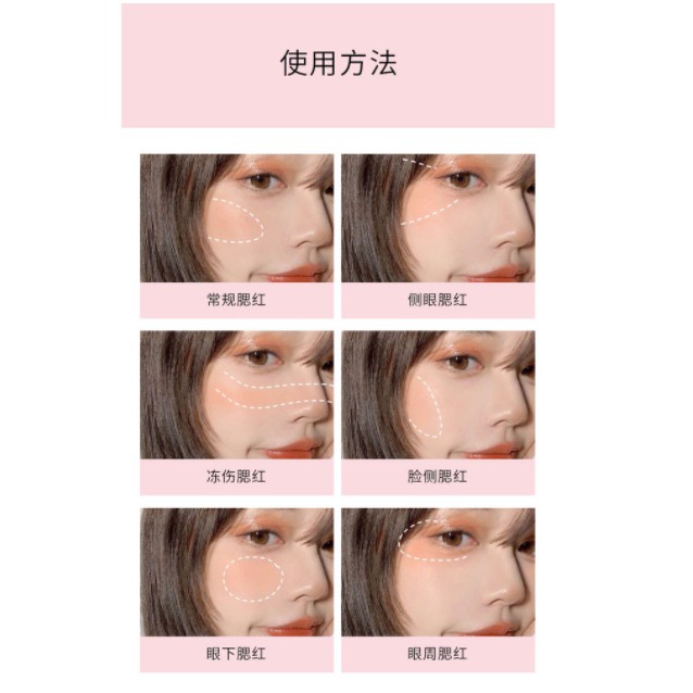 Phấn Má Hồng Phong Cách Hàn Quốc Lameila Blusher Novo Minfei Tông Lì