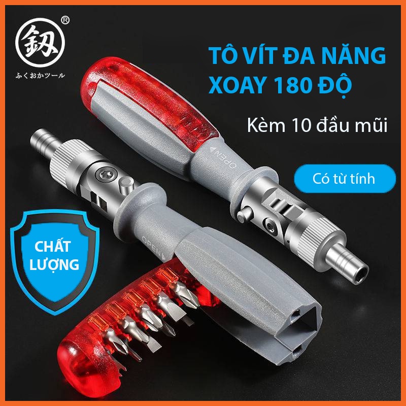 Tô vít đa năng có thể xoay 180 độ kèm 10 đầu mũi cao cấp có từ tính Nhật Bản, Tô vít Đổi Đầu Trợ Lực Tự Động