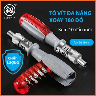 Tô vít đa năng có thể xoay 180 độ kèm 10 đầu mũi cao cấp có từ tính Nhật Bản, Tô vít Đổi Đầu Trợ Lực Tự Động