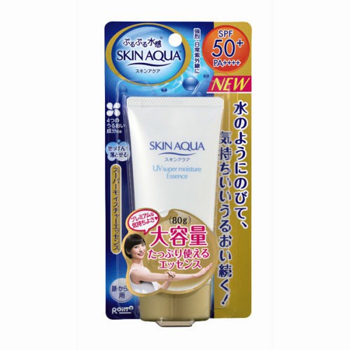 KCN Aqua UV Moisture 50++ tặng kèm tẩy trang