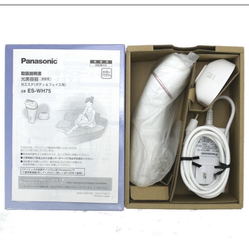 Máy triệt lông mặt và body Panasonic ES-WH75 like new