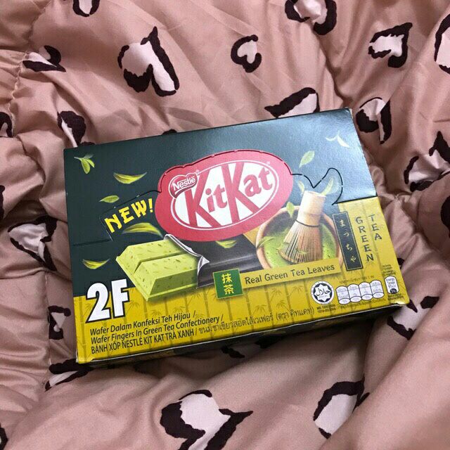 Kitkat vị trà xanh hộp 48 thanh date 2/2021