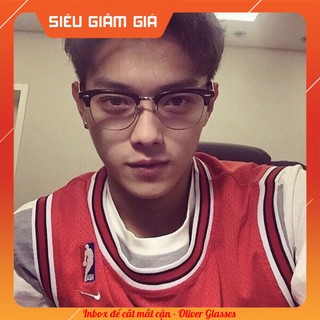 Gọng kính cận RB Hạt dưa