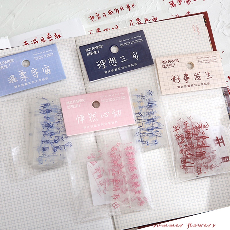 Set 40 Miếng Dán Trang Trí Nhật Ký Bằng Pvc Chống Thấm Nước In Chữ Truyền Cảm Hứng