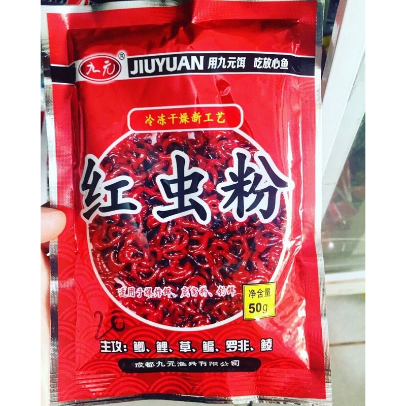 BỘT TRÙNG ĐỎ - BỘT TRÙN TRỘN MỒI CÂU CÁ DIẾC,CHÉP,RÔ(Combo 3 gói)