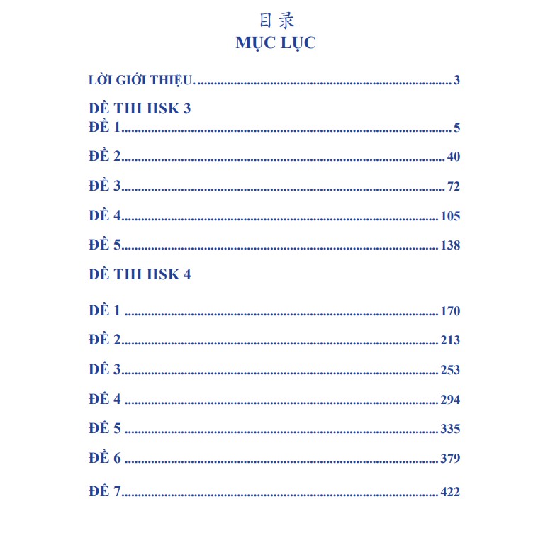 Sách - Giáo Trình Chinh Phục HSK 3 và 4 (Bài tập - Đáp án - Giải thích) - Phạm Dương Châu