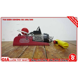 Máy tời điện oshima os100/200