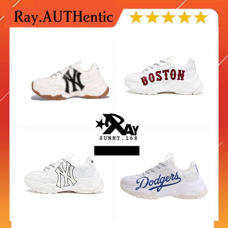 Giày chunky MLB chính hãng fake tặng luôn giày