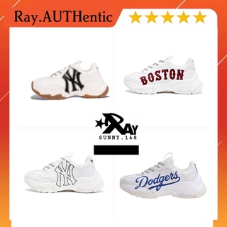 Giày chunky MLB chính hãng fake tặng luôn giày