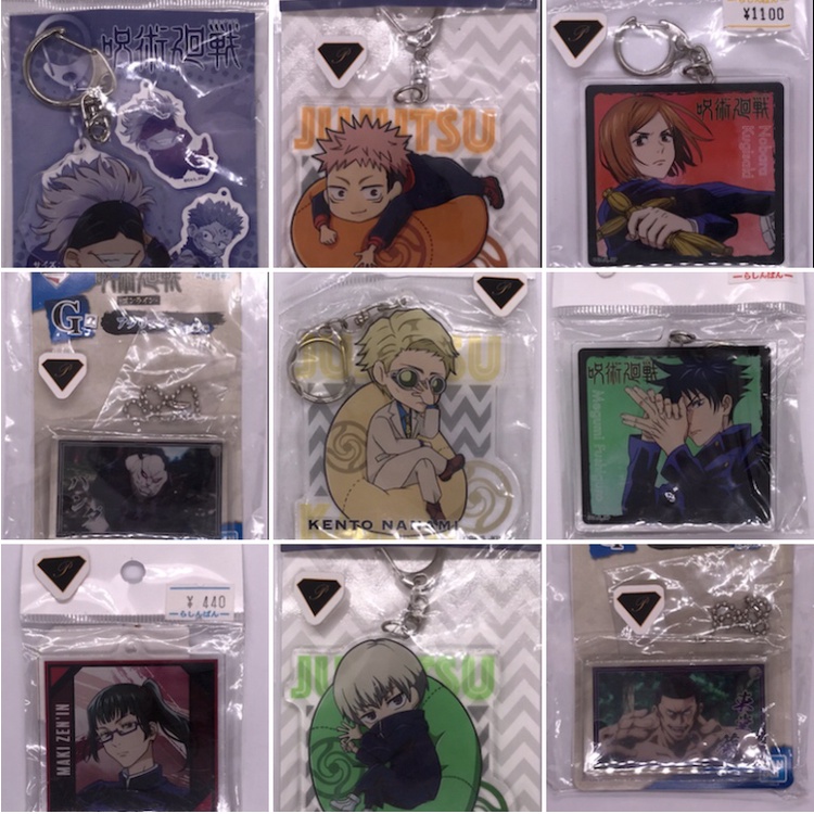 OtakuTPstore Chính hãng nguồn Nhật off oficial keychain strap standee móc khoá anime Jujutsu Kaisen Gojo Nanami Toge