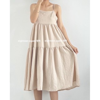 ĐẦM 2 DÂY SOPHIE 2 LỚP