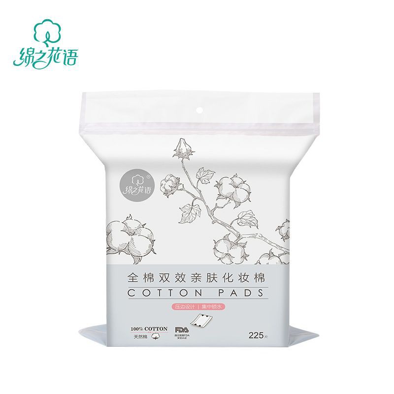 Bông tẩy trang 3 lớp Cotton Pads [Túi 222 miếng] | BigBuy360 - bigbuy360.vn