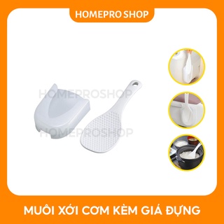 Muôi xới cơm kèm giá đựng hít chân không hàng Nhật