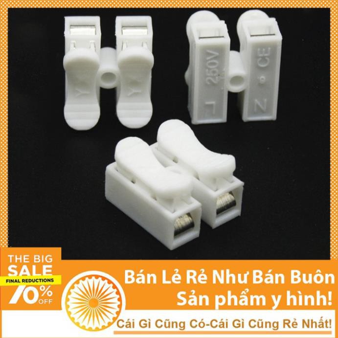 Cầu Nối Dây Điện 2P ( Siêu Bền, Chống Chập ) - 1 Chiếc